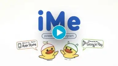 iMe Messenger & Crypto Wallet screenshot 1