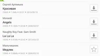 Zaycev - Music MP3 screenshot 7