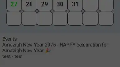 Amazing Calendar screenshot 2