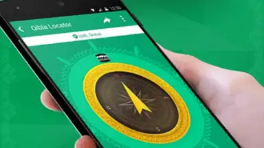 iMuslim screenshot 6