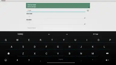 AnySoftKeyboard screenshot 10