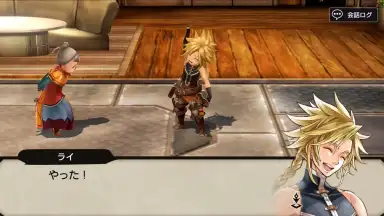 Project Babel screenshot 10