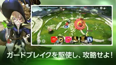 D6 - Six Knights Of Fate screenshot 5