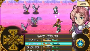 Unlucky Hero screenshot 1