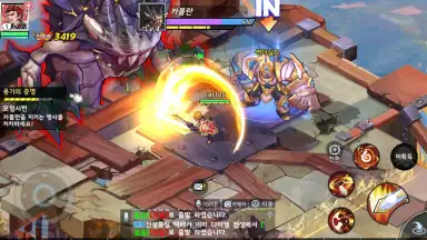 Element Nine screenshot 5