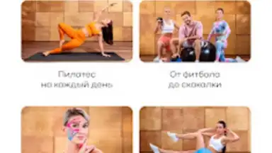 GymTeam screenshot 6