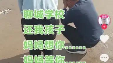 Douyin Express Edition screenshot 5
