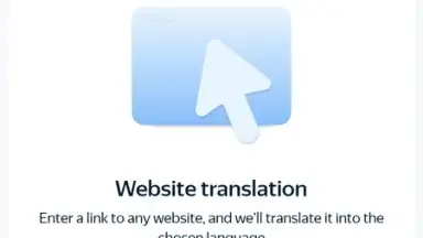 Yandex Translate screenshot 15
