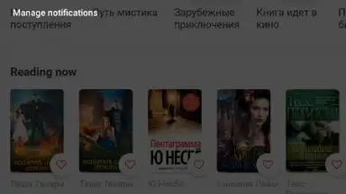 Патефон screenshot 1