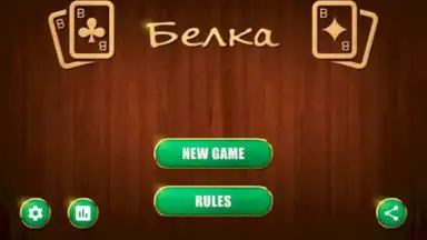 Belka Card Game screenshot 10