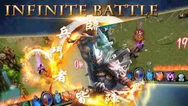 Conquer Online screenshot 11
