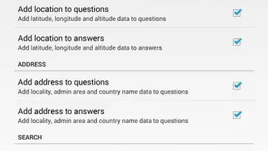 uSearch screenshot 1