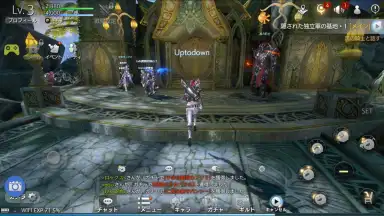 TERA ORIGIN screenshot 2
