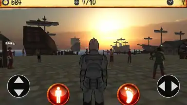 Lord&Master screenshot 1