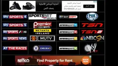 WSS 2.0 World Sports Streams screenshot 2