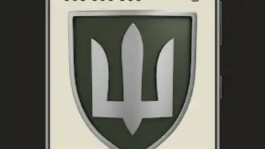 Армія+ screenshot 4