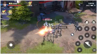 Future Era: Broken screenshot 9