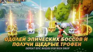 Kung Fu Legend screenshot 3