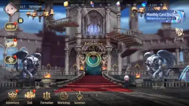 Revived Witch screenshot 8