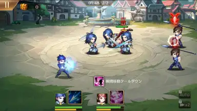 Soul 7 screenshot 9