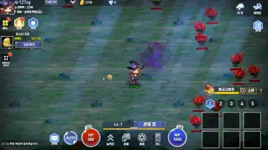 Raising Sorceress screenshot 5