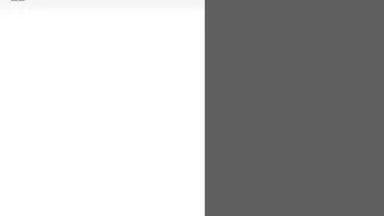 DAEMON Sync screenshot 6