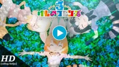 Kemono Friends 3 screenshot 1