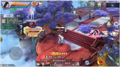 Nine Heavens God’s Domain screenshot 6