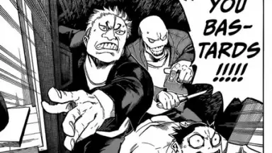 Manga Master screenshot 9