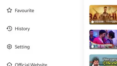 iFun Downloader screenshot 3