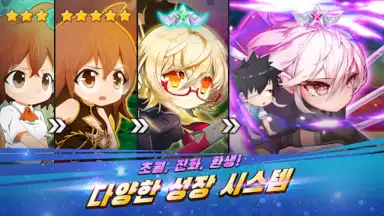 갓 오브 하이스쿨 screenshot 5