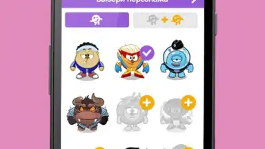 Шарарам screenshot 2