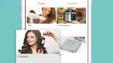 KlassMarket screenshot 4