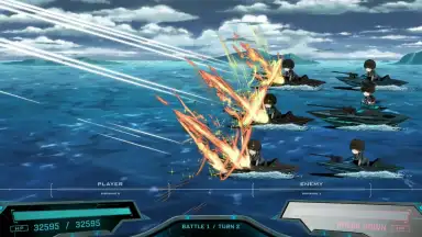 Project NOAH screenshot 12