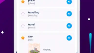 English Galaxy Английский язык screenshot 4