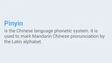 HelloChinese screenshot 6
