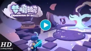 Dimension of Dreams screenshot 1