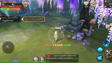 King Union screenshot 3