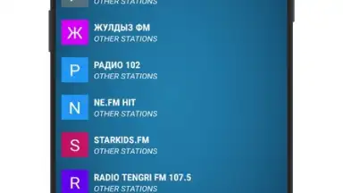 Radio Kazakhstan screenshot 2
