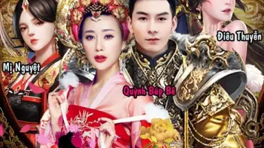 Lão Gia Cát Tường screenshot 1