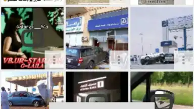 Video Downloader for Instagram screenshot 2
