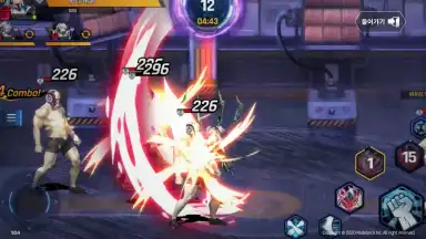 Infinity Star M screenshot 4
