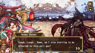 Shikigami screenshot 5