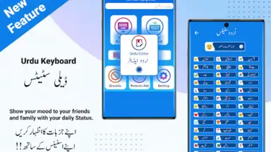 Urdu English Keyboard Emoji screenshot 8