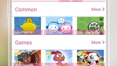 Pink screenshot 1