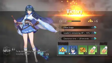 Illusion Connect screenshot 14