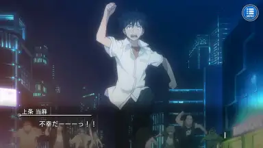 A Certain Magical Index: Imaginary Fest screenshot 8