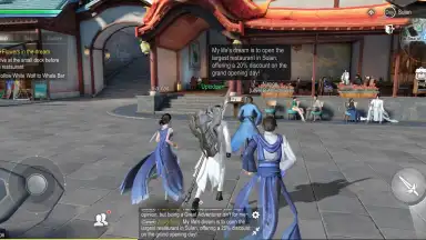 Revelation M screenshot 8