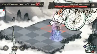 Yokai: Spirits hunt screenshot 1