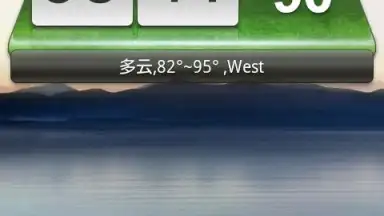 Classic style GOWeatherEX screenshot 2